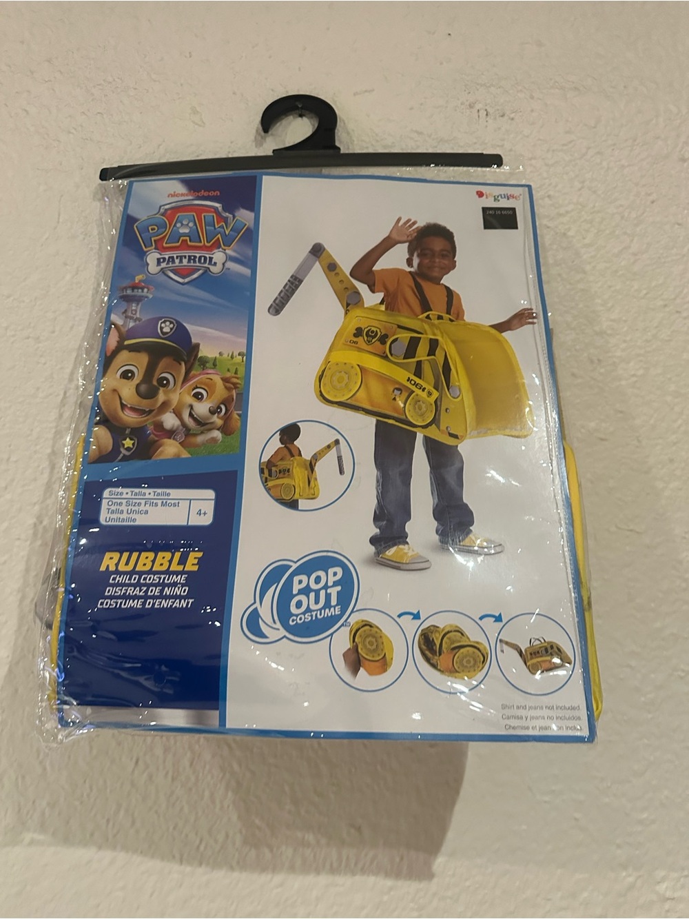 Disguise Paw Patrol Rubble Construction Pop-Out Costume in Yellow
